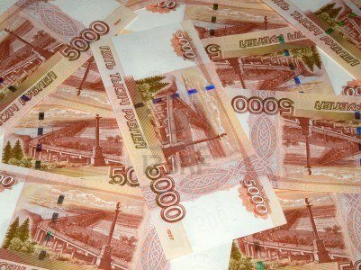 Уральский банк кредит Новосибирск
